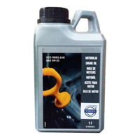 Масло Volvo 31392923 0W-20 1L