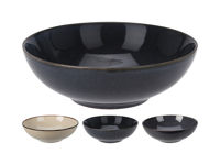 Тарелка глубокая 24cm Reactiv Glaze Black, фарфор