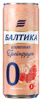 Балтика Грейпфрут №0 0.33Л Ж/Б