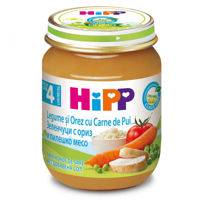 Piure HiPP Orez cu legume si carne de pui (4+ luni) 125 g