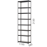 Стеллаж металлический 8 полок 1195x580x2130 мм антрацит