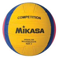 Minge polo de apa №3 Mikasa W6608.5W Competition Intermediate (2440)