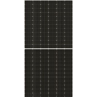 Солнечная панель Amerisolar AS-7M144-HC 550W