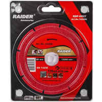 Набор головок, бит, насадок Raider 162206 Алмазный диск DRY 115 x 22,2 мм/ультратонкий RDP-DD27