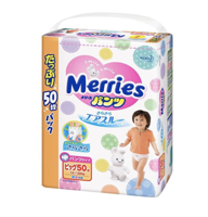 Подгузники-трусики Merries XL (12-22 kg) 50 шт