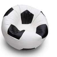 купить Кресло мешок Футбольный Мяч Big, белый/черный в Кишинёве