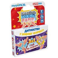 Настольная игра Maximus MX5477 Joc de societate 3 în 1 Piatră, hârtie, foarfece