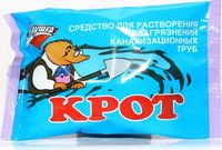 купить Средство для чистки канализационных труб,   90 г КРОТ в Кишинёве