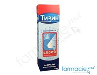 Tyzine® spray naz.sol. 0,1 %  10 ml N1