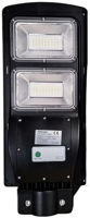 Светильник уличный Fucida FN1177 Solar