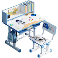 Набор детской мебели Richi (48356) Учебный стол, синий JCHT15