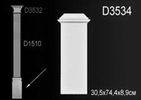 D3534 ( 74.4 x 30.5 x 8.9 cm.)