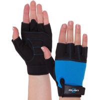Одежда для спорта Zelart 8198 Manusi fitness M SB-161726