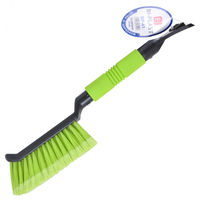 SCREPER WINSO BI-PLAST 41CM BP-41