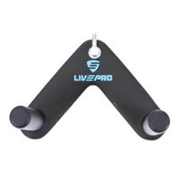 Спортивное оборудование LiveUp 49897 Maner Hold The Handle, LP8321/BK