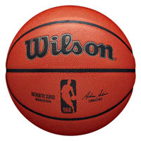 Мяч баскетбольный №5 (9649)Wilson Authentic NBA WTB7200XB05
