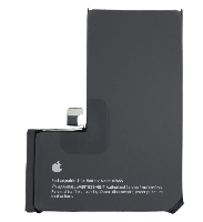 Acumulator pentru iPhone 13 Pro