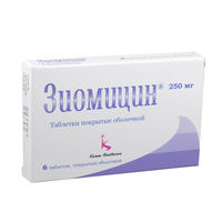 Ziomycin 250mg comp. film. N6