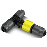 Furtun Karcher 2.645-231.0 Racord cu ajustarea debitului de apă (Rain System)