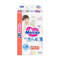 Scutece Merries L (9-14 kg) 60 buc