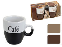 Набор чашек кофейных 2шт, 150ml "Cafe", керамика, двухцветн.