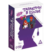 Настольная игра miscellaneous 11552 Joc de masa Gandaci in cap 7332476