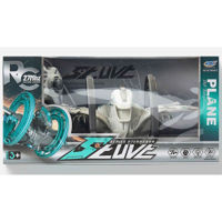 Радиоуправляемая игрушка New World GC169-B12 Вездеход «Птерозавр» с пультом управления, серая, 879969