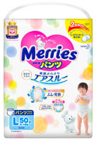 Трусики Merries L (9-14 kg) 50 шт