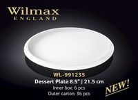 Тарелка WILMAX WL-991235 (десертная 21,5 см)
