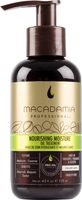 cumpără Ulei Hidratant Mcd Nourishing Oil Treatment 125Ml în Chișinău