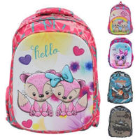 Rucsac pentru copii miscellaneous MSD-023211 rucsac școlar 6808 (in ass.)