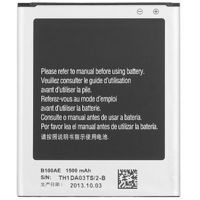 Аккумулятор Samsung G318 Galaxy V Plus (original )