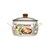 Cratiță Metalac 51719 эмалированная Ciabatta 16cm, 2.4l, крышка стекло