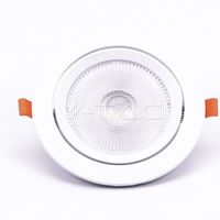 844 Спот 20W 6400 Led бел