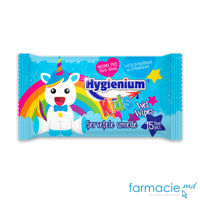 Hygienium Kids Servetele umede copii N15 (albastru)