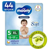 Аксессуар для самых маленьких Moony Scutece Extra Soft marimea XL (12-17 kg), 44 buc.