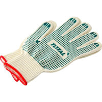 Спецодежда Total tools TSP11102