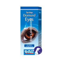 AVZ Diamond Eyes 10ml
