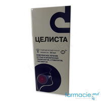 Celista spray bucofaringian 0,1 mg/ml 50 ml N1