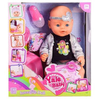 Кукла Optmarket ДД02.164 Păpușa cu accesorii 42cm