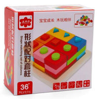 Puzzle miscellaneous 7766 Sorter din lemn Figurine geometrice 128634/148705