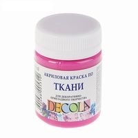 Acrilic "Decola" 50 ml pentru material Roz