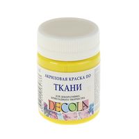 Acrilic "Decola" 50 ml pentru material Galben