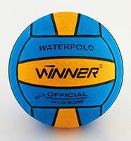 Мяч для водного поло WINNER/Alvic N5 (2510)