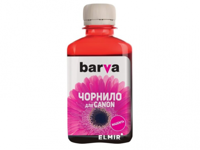 Ink Barva for G series Canon Yellow (GI-40 Y) 180gr (CGI40-750)