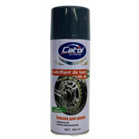 Автохимия CatolLux VSL-40, Chain lubricant 450ml. lubrifiant de lanț