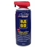 Автохимия CatolLux Смазка от ржавчины ВД-60 450мл с Универсальной головкой