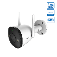 купить BULLET 2E 4MP в Кишинёве