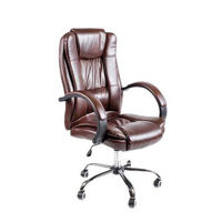 Офисное кресло Halmar Relax (Maro)
