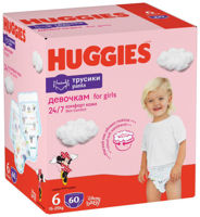 Scutece-chilotei Huggies Pants BOX  6  (15-25 kg)  GIRL (p/u fete), 60 (30x2) buc.